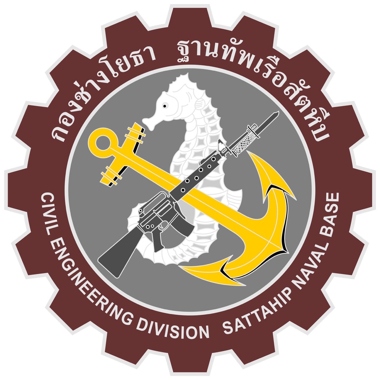 civilengineeringdivision/images/website-avatar/website_avatar_6a0bc619cbe27.jpg