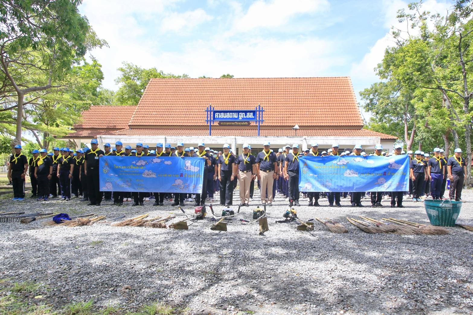 กรมโรงงาน ฐานทัพเรือสัตหีบ เข้าร่วมกิจกรรมจิตอาสา " เราทำความ ดี ด้วยหัวใจ " ในห้วงเดือน มิถุนายน ๒๕๖๙