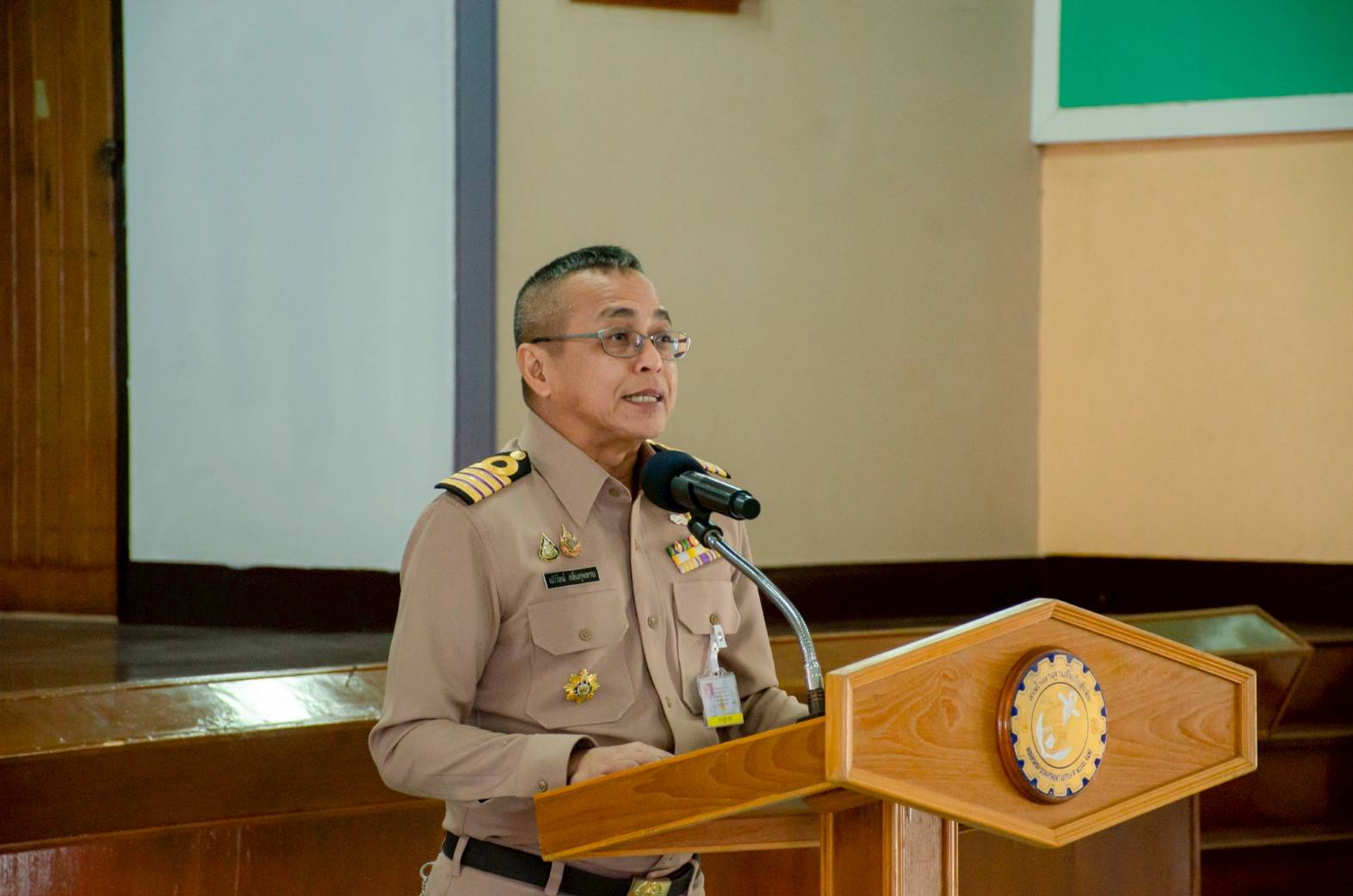 กรมโรงงาน ฐานทัพเรือสัตหีบ จัดการฝึกอบรมพนักงานราชการ สังกัด กรมโรงงาน ฐานทัพเรือสัตหีบ ประจำปีงบประมาณ ๖๙ ที่บรรจุใหม่