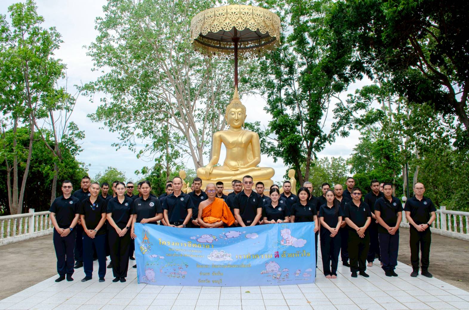กรมโรงงาน ฐานทัพเรือสัตหีบ จัดปฏิบัติธรรม เนื่องในโอกาสวันเฉลิมพระชนมพรรษา สมเด็จพระนางเจ้าสุทิดา พัชรสุธาพิมลลักษณ พระบรมราชินี ๓ มิถุนายน ๒๕๖๙