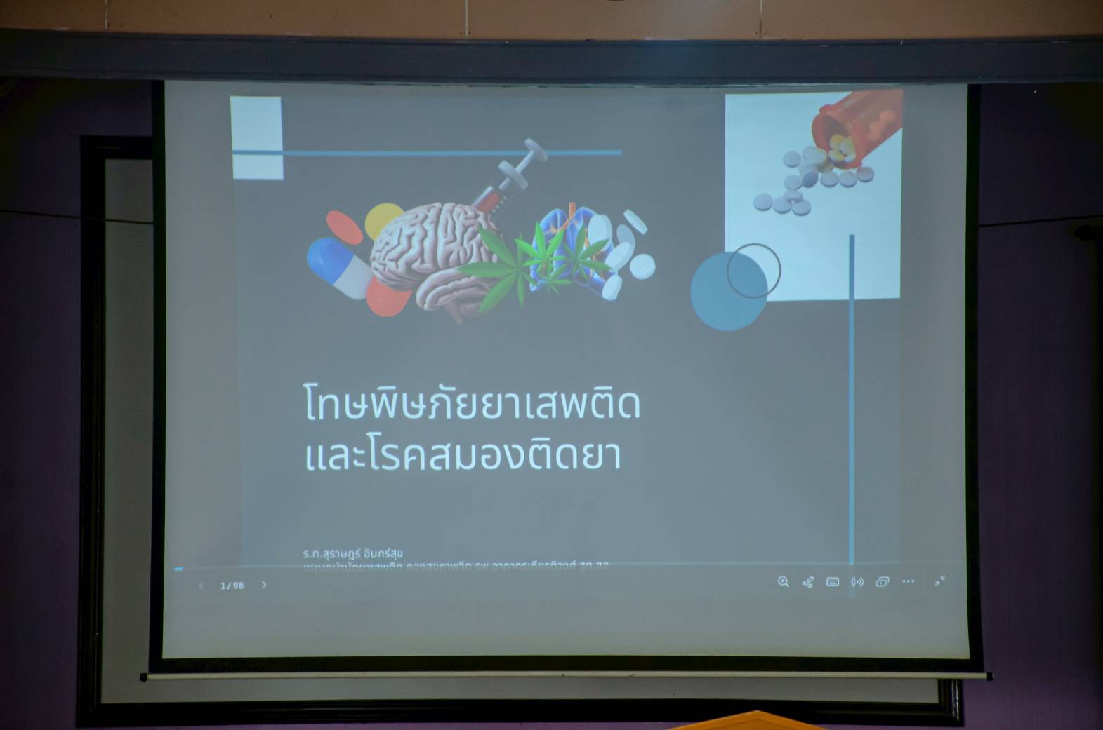 106454_0.jpg