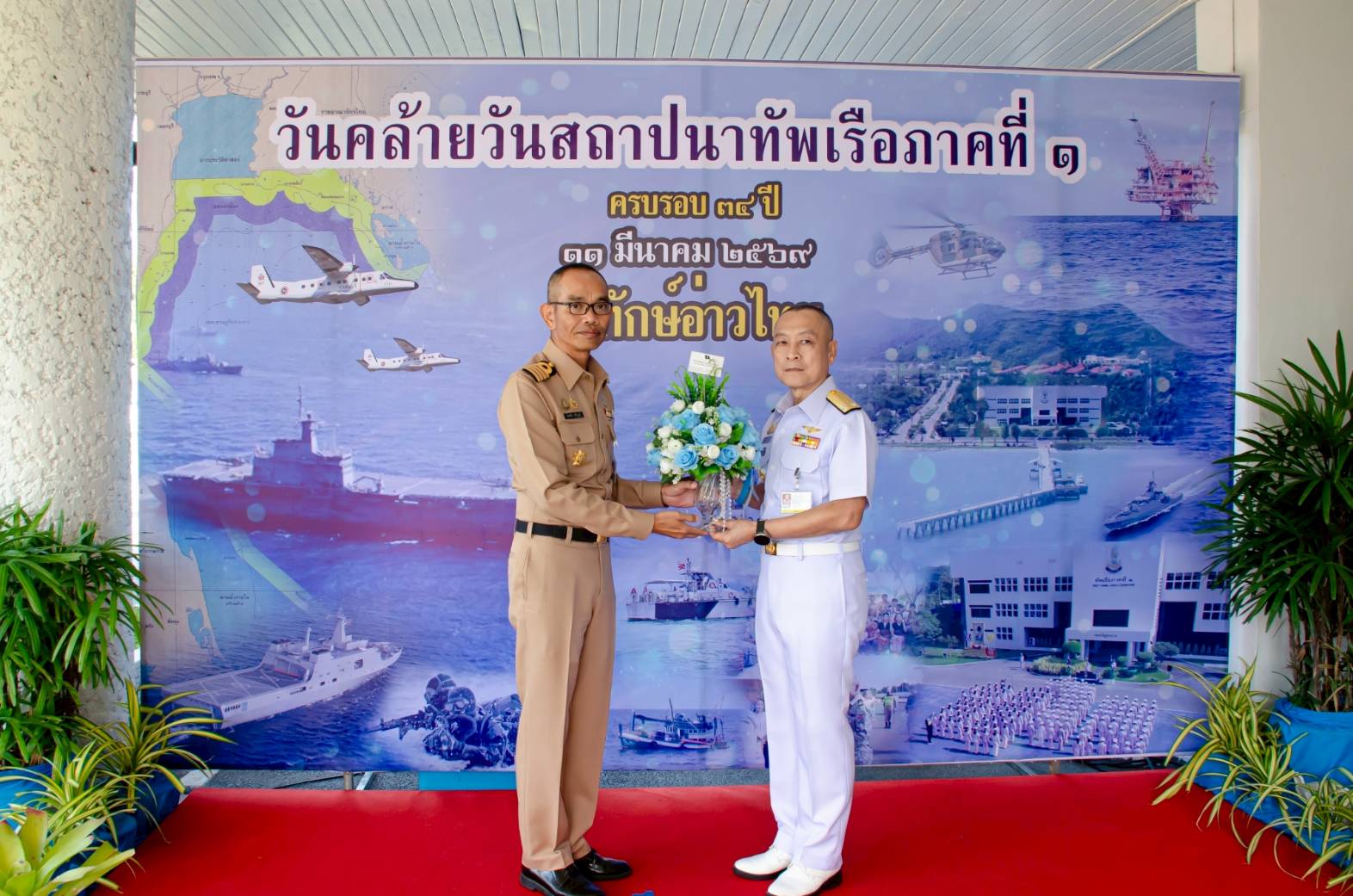 110699_0.jpg