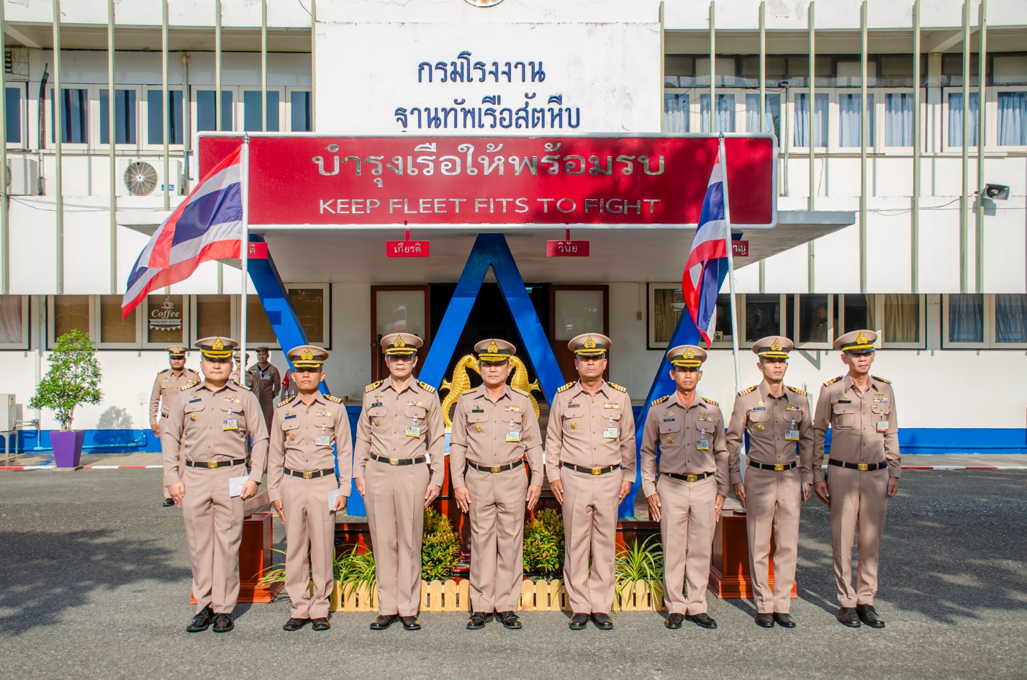 LINE_ALBUM_27 ก.พ.68 แถวประจำสัปดาห์และมอบรางวัน จป._2502.jpg