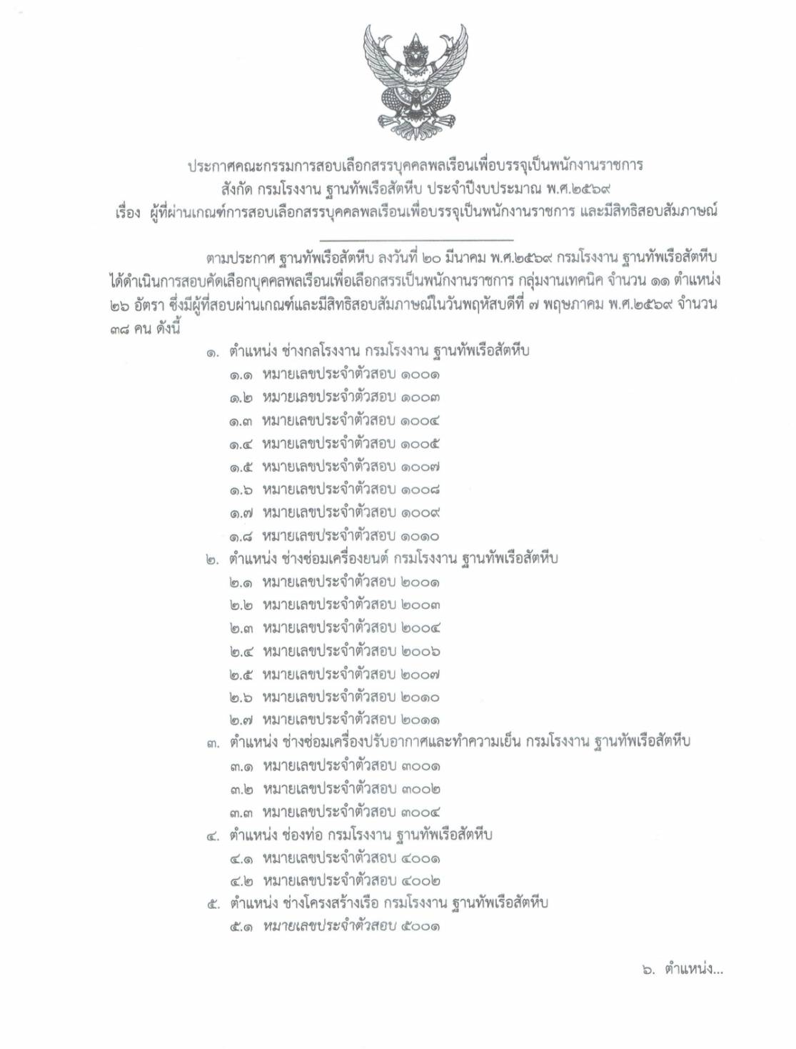 126682_0.jpg
