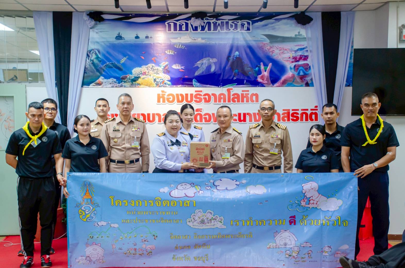 103694_0.jpg