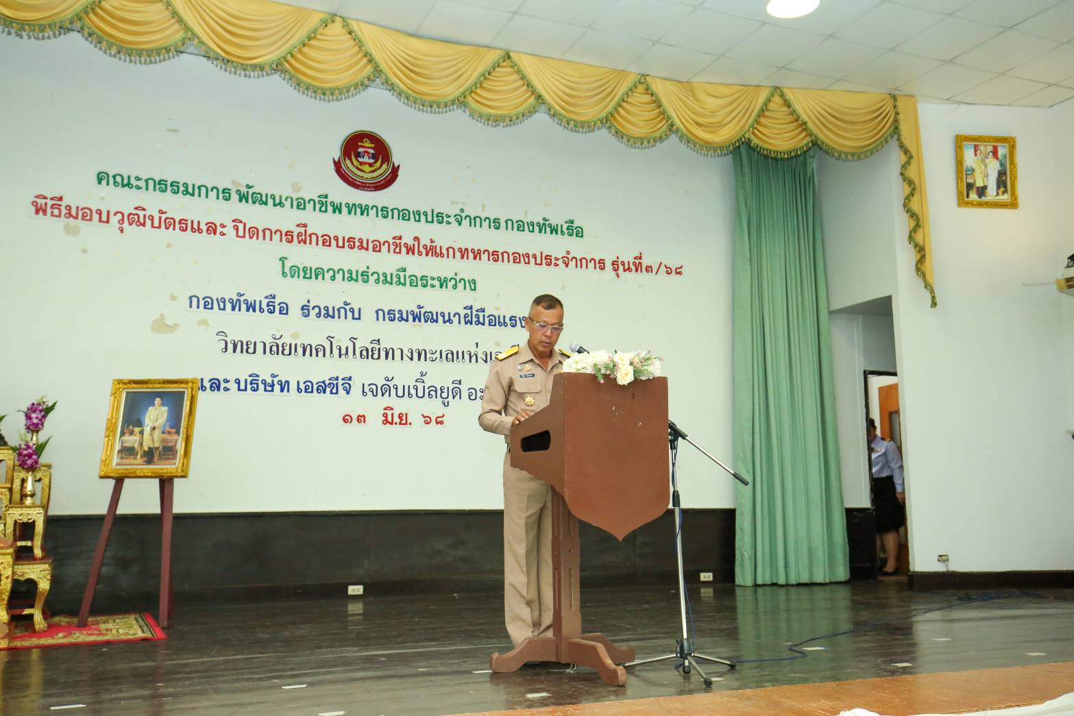 20054_0.jpg