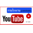 frontend/footer/social/f24cc447-9cb7-4725-b6ad-9190fe736831.jpg