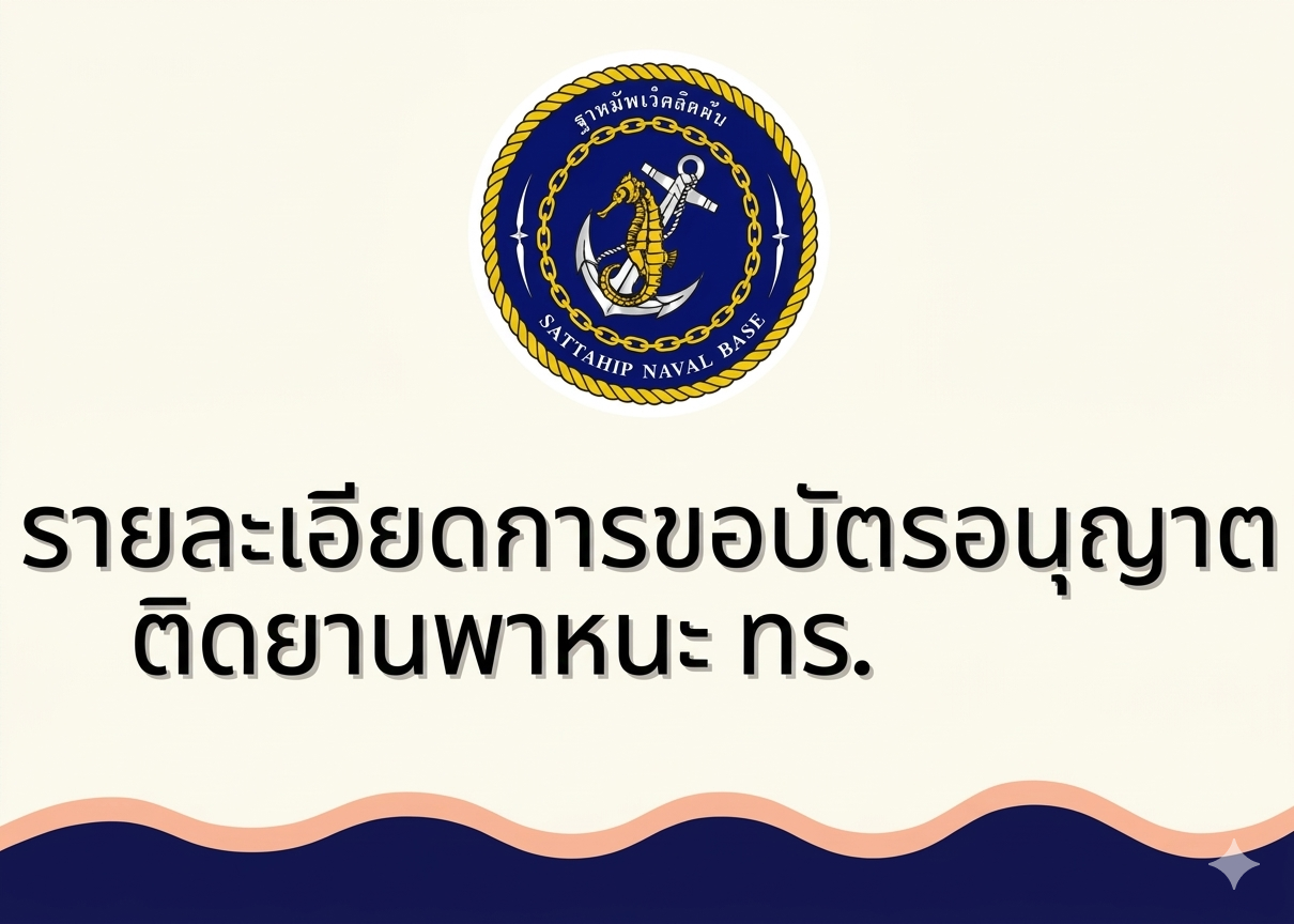 -69b26166d36bf.png