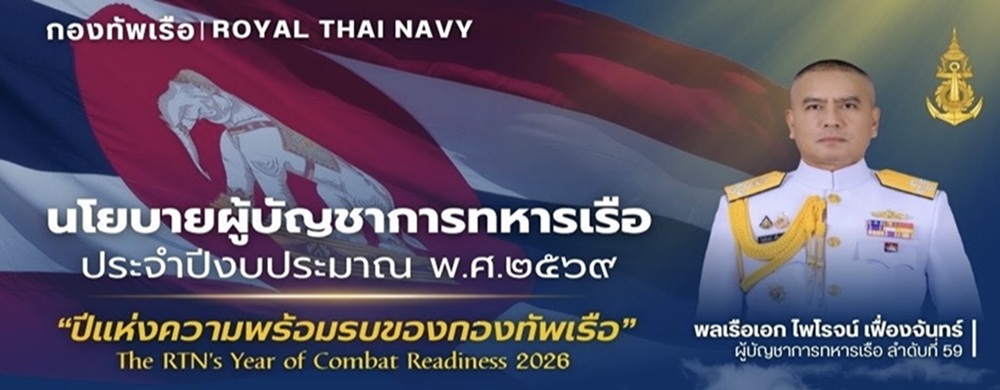 Big_Banner-68e377d3afd5d.jpg