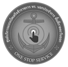 onestopservice/images/website-avatar/website_avatar_68fc58491fb11.jpg