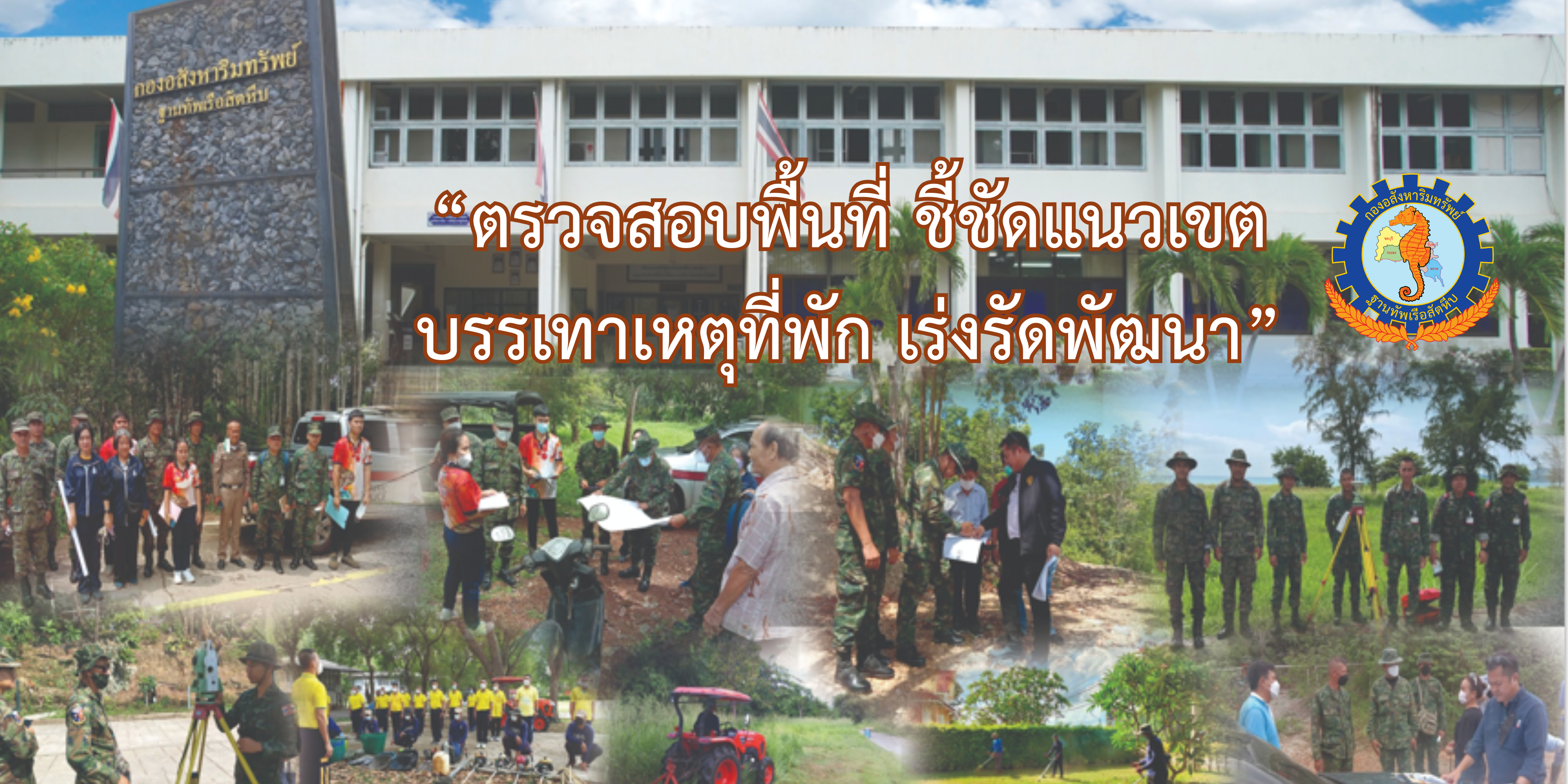 Big_Banner-683952e23e418.png