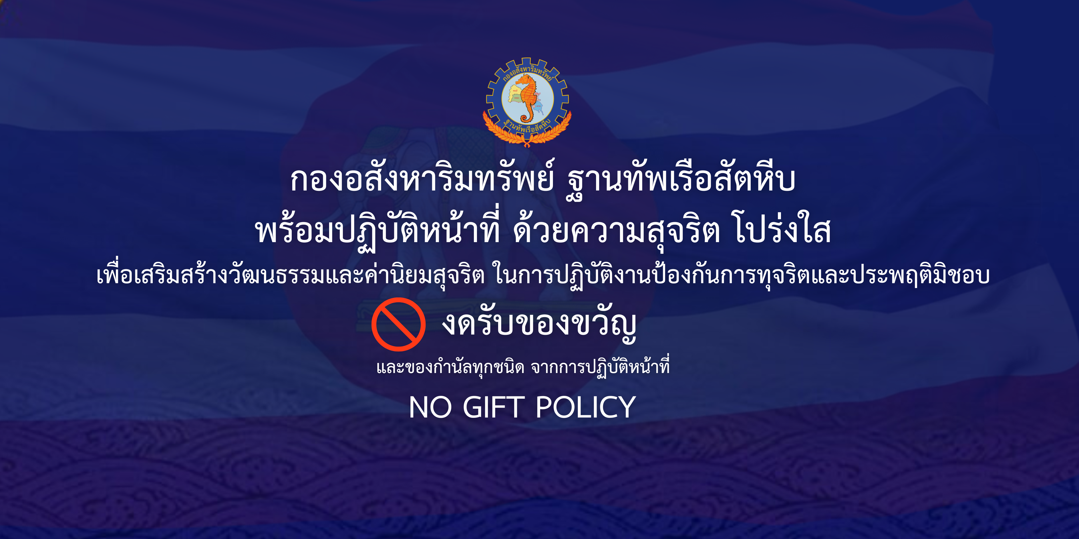 Big_Banner-69eae9ff78b3a.png