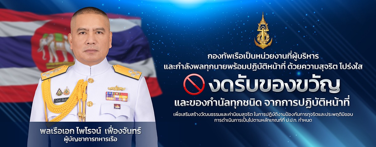 Big_Banner-692fa01981d78.jpg