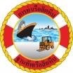 sattahipport/images/website-avatar/website_avatar_66e8fdbdc62bd.jpg