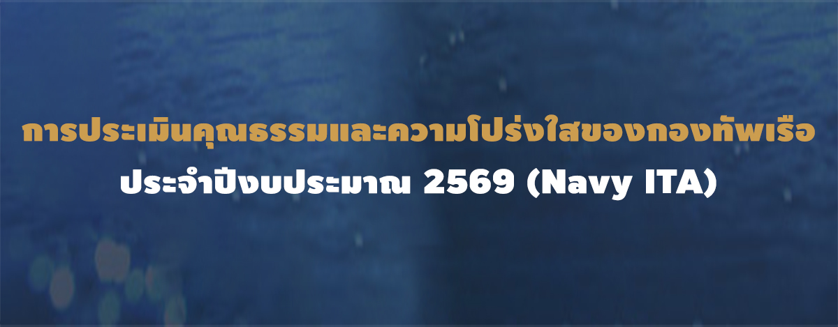 Big_Banner-6a0ab8fe2059b.jpg